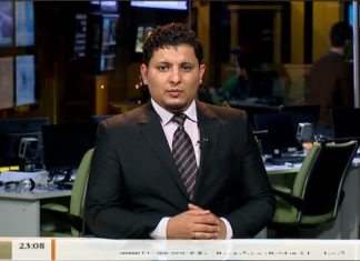 نشرة أخبار 23:00