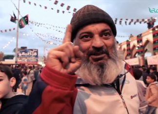 الشرق: احتفالات في درنة وغياب لباقي المدن