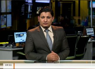 نشرة أخبار 19:00