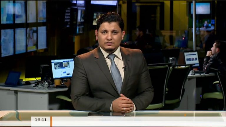 نشرة أخبار 19:00