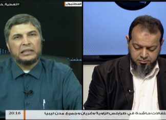 تغطية خاصة – تقديم عبدالله الجعيدي – ذكرى فبراير… بعيون مصراتة – ج1 – 19 – 2 – 2018