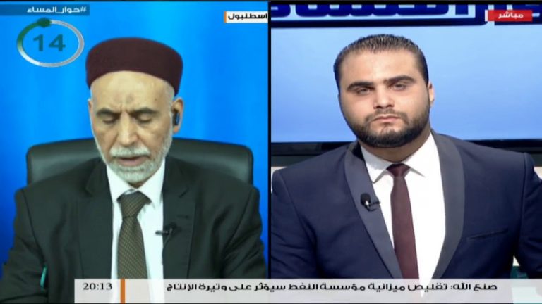 حوار المساء – تقديم محمد الخلاب – نكبة برلمان حفتر