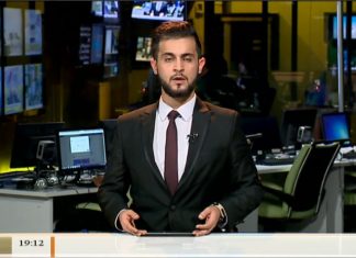 نشرة أخبار 19:00