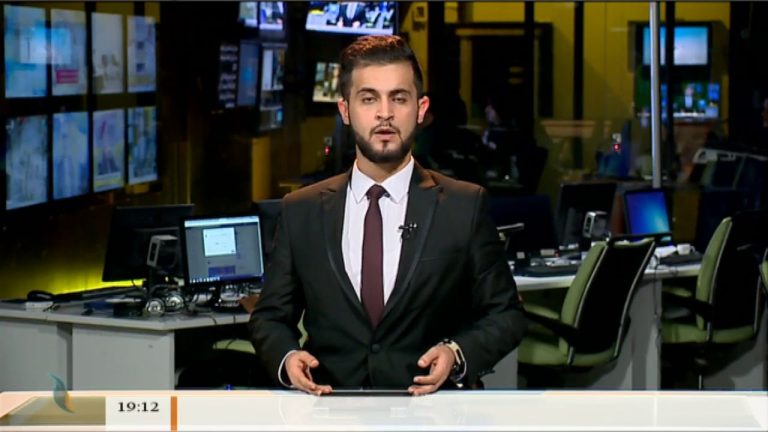 نشرة أخبار 19:00