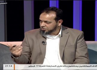 تغطية خاصة – تقديم عبدالله الجعيدي – العاصمة بين التحديات والاحتفالات – ج2 – 20 – 2 – 2018