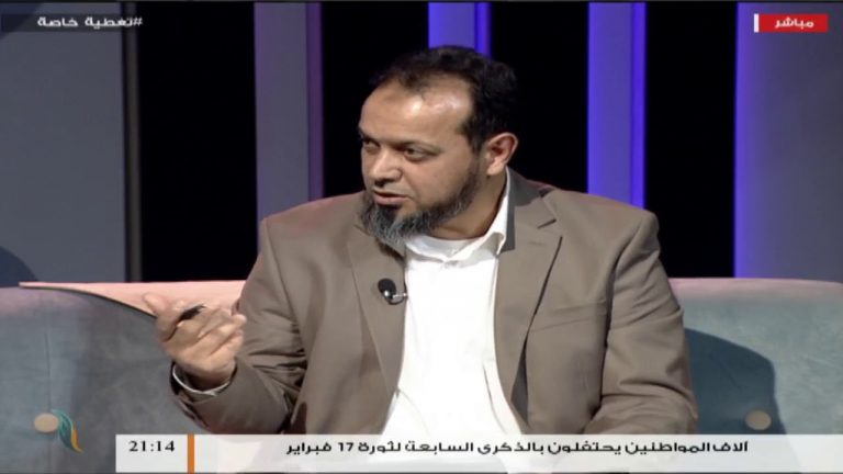 تغطية خاصة – تقديم عبدالله الجعيدي – العاصمة بين التحديات والاحتفالات – ج2 – 20 – 2 – 2018