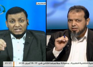 حوارات التناصح – الثورة والشرعية – تقديم الشيخ عبدالله الجعيدي