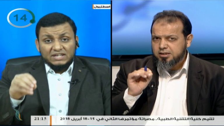 حوارات التناصح – الثورة والشرعية – تقديم الشيخ عبدالله الجعيدي