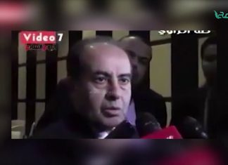 تقرير – حوار المساء – دور الأجسام السياسية في انتهاك سيادة ليبيا