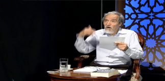 أوسمة على صدر الوطن – 193 – مع د. فتحي الفاضلي – معانات أطفال الإيدز