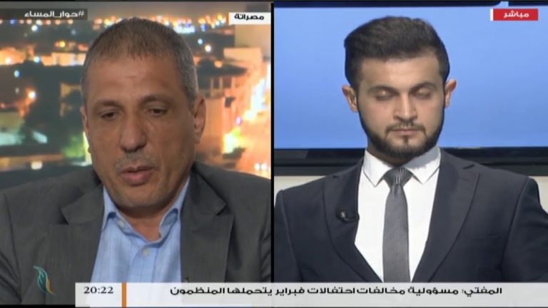 حوار المساء – تقديم إسلام النويصري – دور الأجسام السياسية في انتهاك سيادة ليبيا – 21 – 2 – 2018ِ