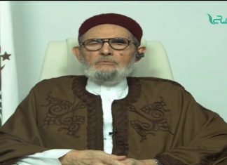 الشيخ د.الصادق الغرياني – من المؤسف أن يصف بعض الناس فبراير بالنكبة؛ والواجب الثبات على مكتسباتها وعدم التفريط فيها