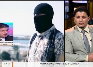 مداخلة عادل عبدالكافي – خبير عسكري – حول التحركات الأخيرة لما يعرف بتنظيم الدولة وتفجير بوابة الكنشيلو