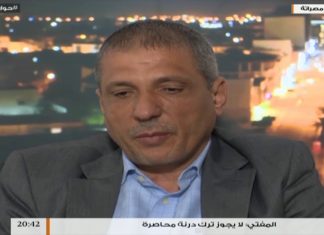 السيد يوسف بن يوسف – الثورة لم تكتمل