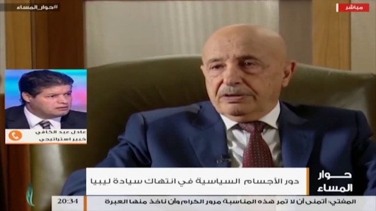 العقيد عادل عبدالكافي – دور البرلمان في انتهاك سيادة ليبيا