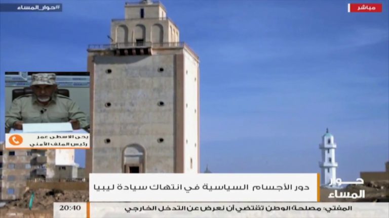 العميد يحى الاسطى عمر- ردود الأفعال حول تصريح عقيلة صالح بتسليم ملف درنة إلى مصر