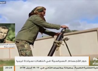 السيد محمد المنصوري – ماذا قدمت الأجسام السياسية لمدينة درنة