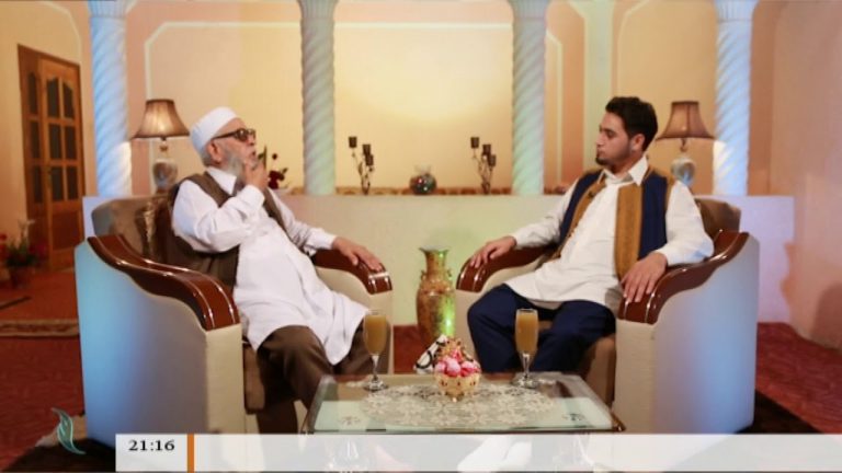 برنامج بين يدي العلماء – 12 – مع فضيلة الشيخ عمر مولود – مفتي مدينة الزاوية