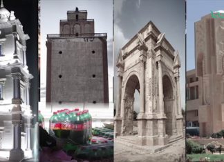 أخبار البلديات – تاجوراء ، اسبيعة ، زوارة ، جالو