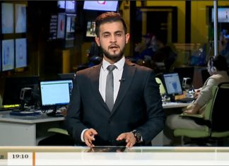 نشرة أخبار 19:00