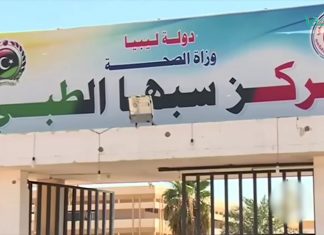 تقرير – اشتباكات بين قبيلتي التبو وأولاد سليمان بالجنوب الليبي