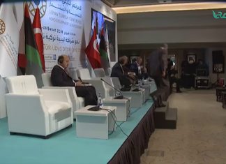 تقرير – تركيا: انطلاق أعمال المؤتمر الاقتصادي الليبي التركي