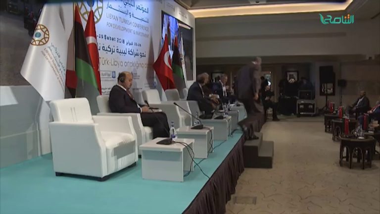تقرير – تركيا: انطلاق أعمال المؤتمر الاقتصادي الليبي التركي