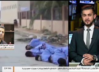 مداخلة عماد الدين المنتصر – ناشط حقوقي – بخصوص أمر الإنتربول بالقبض على محمود الورفلي المتهم بجرائم قتل متعمد