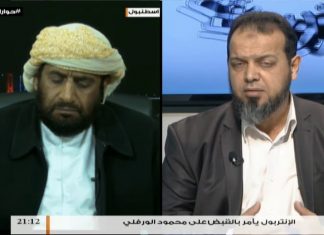 حوارات التناصح – هل الأمة بحاجة إلى مشروع تربوي؟ – تقديم الشيخ عبدالله الجعيدي – 24 – 2 – 2018