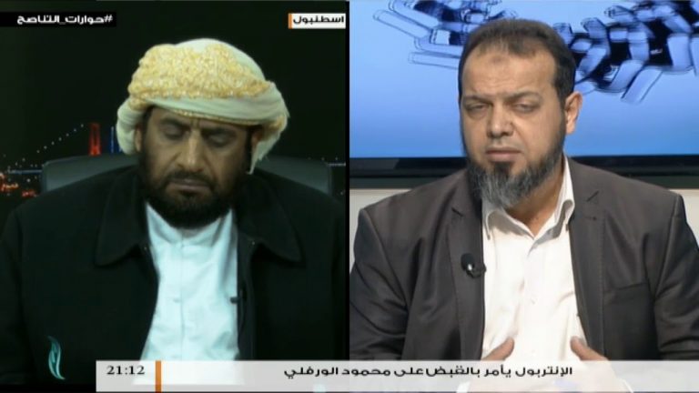 حوارات التناصح – هل الأمة بحاجة إلى مشروع تربوي؟ – تقديم الشيخ عبدالله الجعيدي – 24 – 2 – 2018