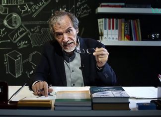 معلمي – 33 – مع د. فتحي الفاضلي – المفاهيم والمهارات والكفاءات داخل الصف