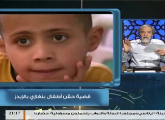 أوسمة على صدر الوطن | 194 | مع د. فتحي الفاضلي | معانات أطفال الإيدز (2)