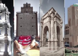 أخبار البلديات | 25 – 02 – 2018