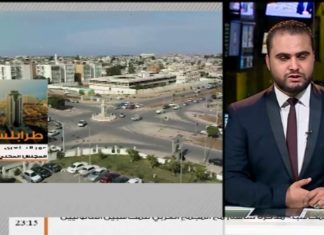 مداخلة عمر البلعزي – عضو المجلس البلدي الزاوية .. حول مخاطبة الحكومة بشأن المحتجزين في السعودية