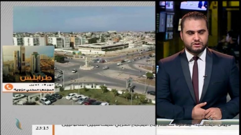 مداخلة عمر البلعزي – عضو المجلس البلدي الزاوية .. حول مخاطبة الحكومة بشأن المحتجزين في السعودية