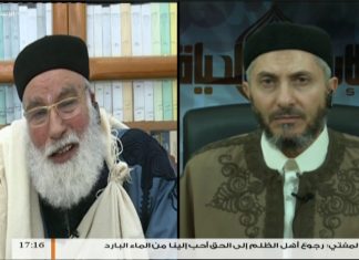 الإسلام والحياة – تقديم الشيخ عبدالباسط غويلة يستضيف الشيخ د. حمزة أبوفارس – تاريخ التشريع الإسلامي