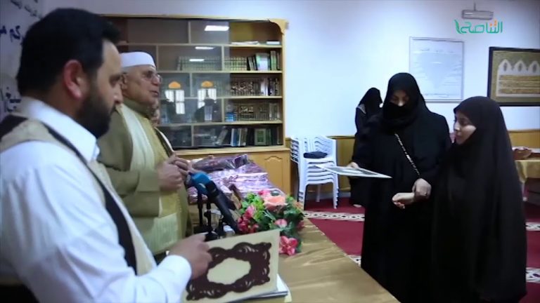 تقرير – مركز الشيخ الصيد يكرِّم حافظاتٍ لكتاب الله