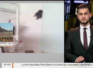 مداخلة العميد حميد العطايبي | آمر اللواء السادس مشاة بسبها | يوضح للتناصح مجريات الأوضاع في مدينة سبها ويكشف حقيقة تعيين آمر جديد للواء من قبل قائد مليشيات الكرامة خليفة حفتر