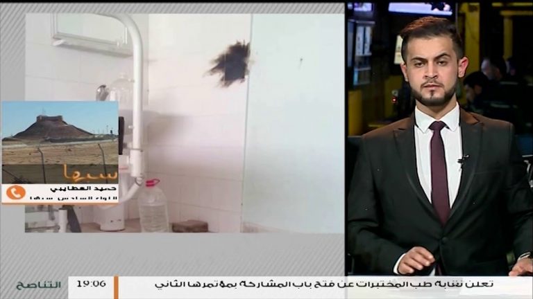 مداخلة العميد حميد العطايبي | آمر اللواء السادس مشاة بسبها | يوضح للتناصح مجريات الأوضاع في مدينة سبها ويكشف حقيقة تعيين آمر جديد للواء من قبل قائد مليشيات الكرامة خليفة حفتر