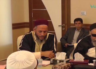 تقرير – حوار المساء – دار الإفتاء … والمصالحة الوطنية