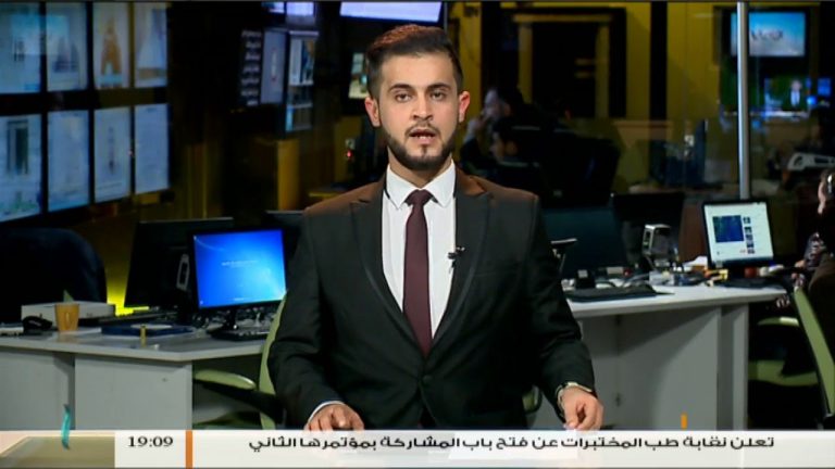 نشرة أخبار  19:00