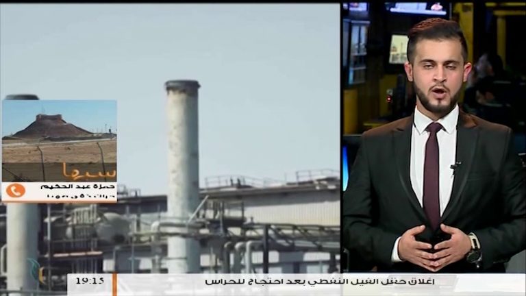 مداخلة حمزة عبد الحكيم | عضو حراك كفى صمتا | دعينا “لإقفال الحقول النفطية” بسبب تهميش “الجنوب” وعدم إعطائه الحقوق الأساسية، ولا نرى أي تحرك للحكومات لدعم الجنوب