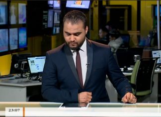 نشرة أخبار 23:00