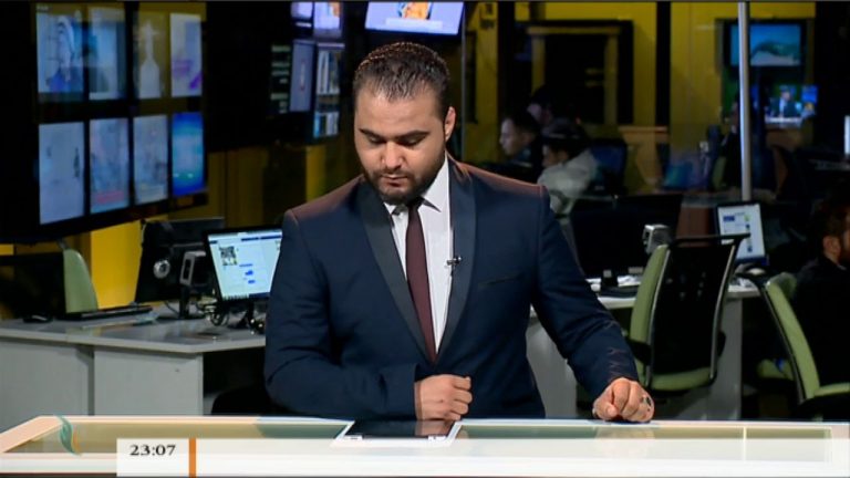 نشرة أخبار 23:00