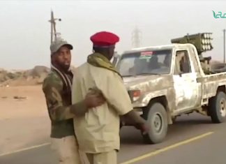 تقرير – عاصمة الجنوب: اشتباكات متواصلة..وانتهاكات للسيادة الوطنية