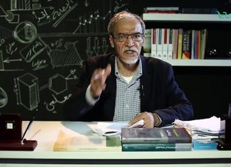 معلمي – 35 – مع د. فتحي الفاضلي – المفاهيم والمهارات والكفاءات داخل الصف