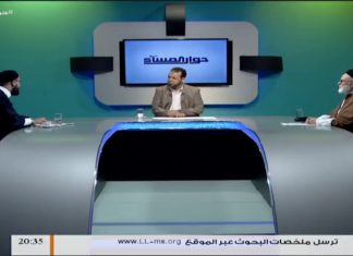 الشيخ طلال الدريبي – الصلح الحقيقي ونتائجه