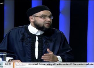 الشيخ طلال الدريبي – هل تضع دار الإفتاء فى شروط تعجيزية للمصالحة