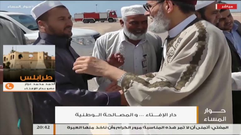 الشيخ أحمد محمد عزاز – هل دار الإفتاء تؤجج نار الفتنة بين الليبيين؟