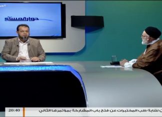 الشيخ محمد منصف – أهم العوائق فى طريق المصالحة